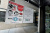 FILE PHOTO: A measles alert sign hangs outside the entrance to the Cohen Children's Medical Center in New Hyde Park, New York, U.S., March 14, 2025. REUTERS/Shannon Stapleton/File Photo